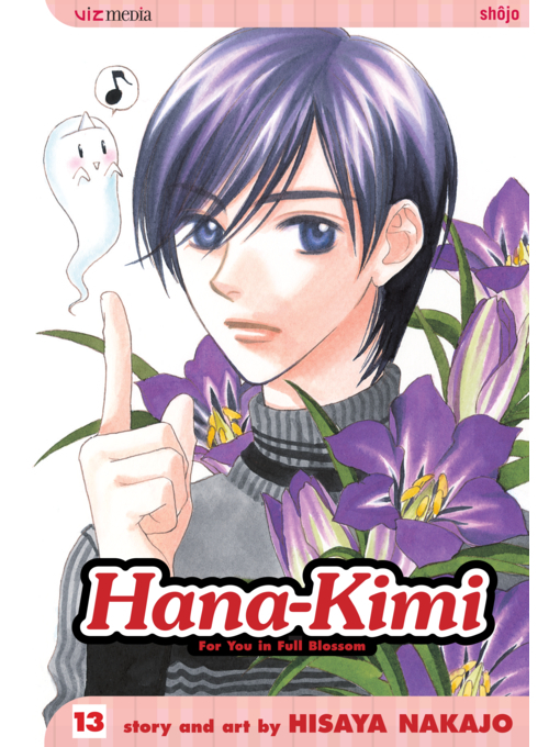 Title details for Hana-Kimi, Volume 13 by Hisaya Nakajo - Wait list